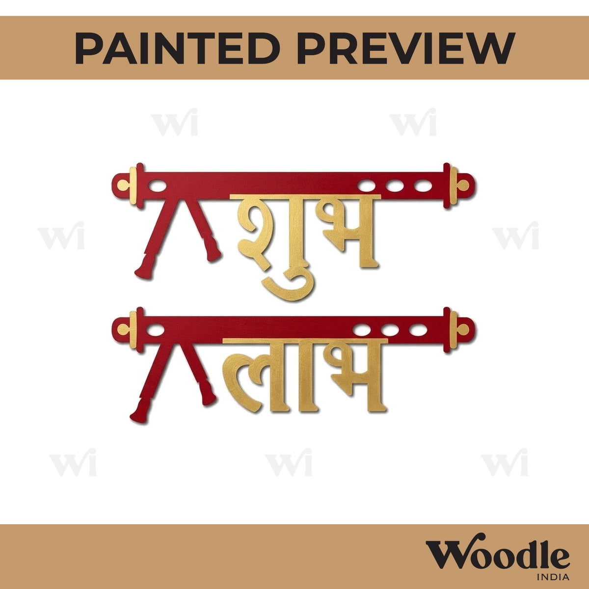 Shubh Labh Bansuri Cutout MDF Design 1
