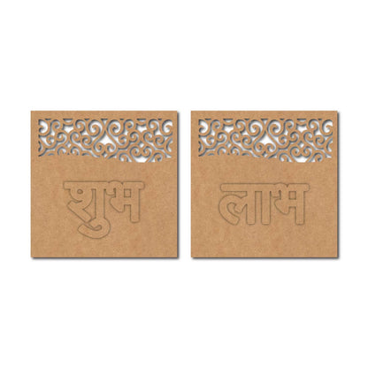 Shubh Labh Base MDF Design 10