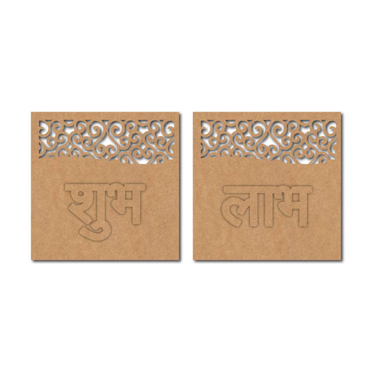 Shubh Labh Base MDF Design 10