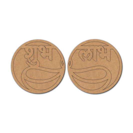 Shubh Labh Base MDF Design 13