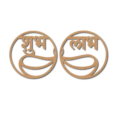 Shubh Labh Base MDF Design 14