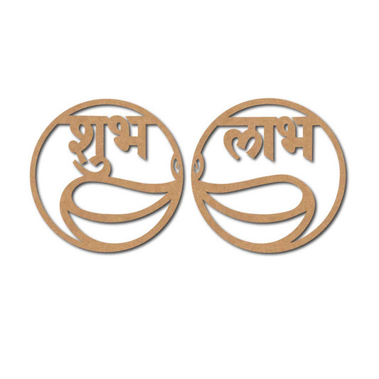Shubh Labh Base MDF Design 14