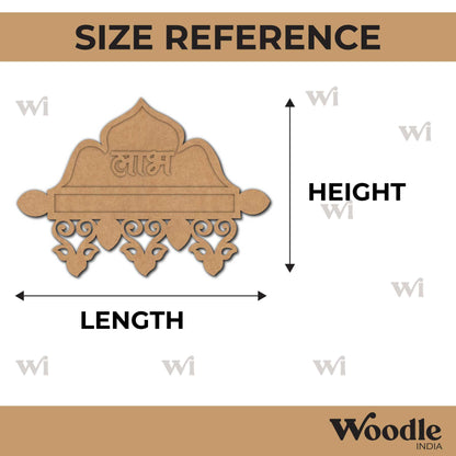Shubh Labh Base MDF Design 15