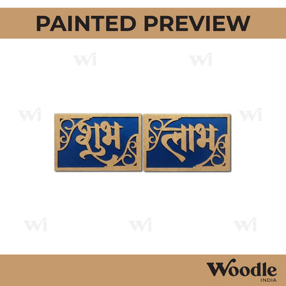 Shubh Labh Base MDF Design 19