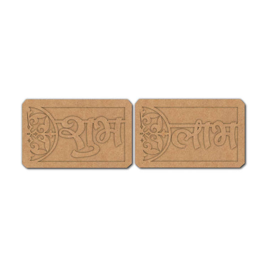 Shubh Labh Base MDF Design 20