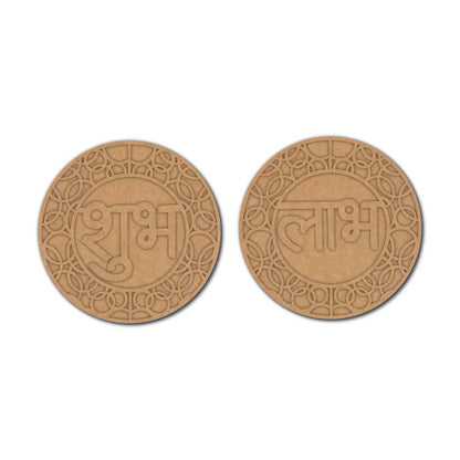 Shubh Labh Base MDF Design 22