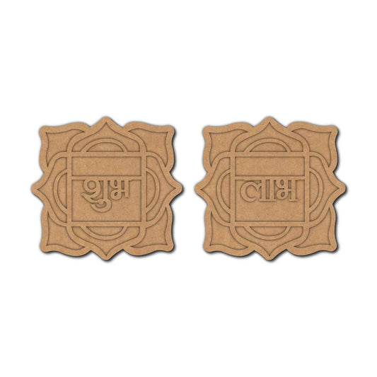 Shubh Labh Base MDF Design 26