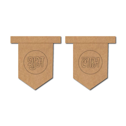 Shubh Labh Base MDF Design 9