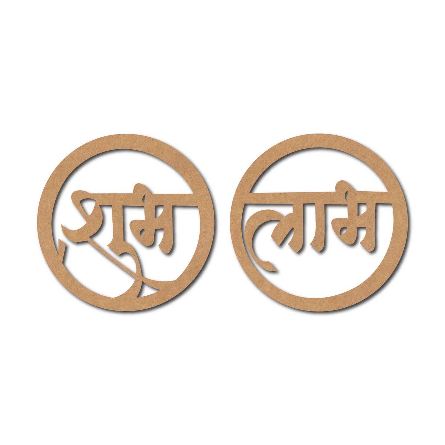 Shubh Labh Cutout Set MDF Design 1