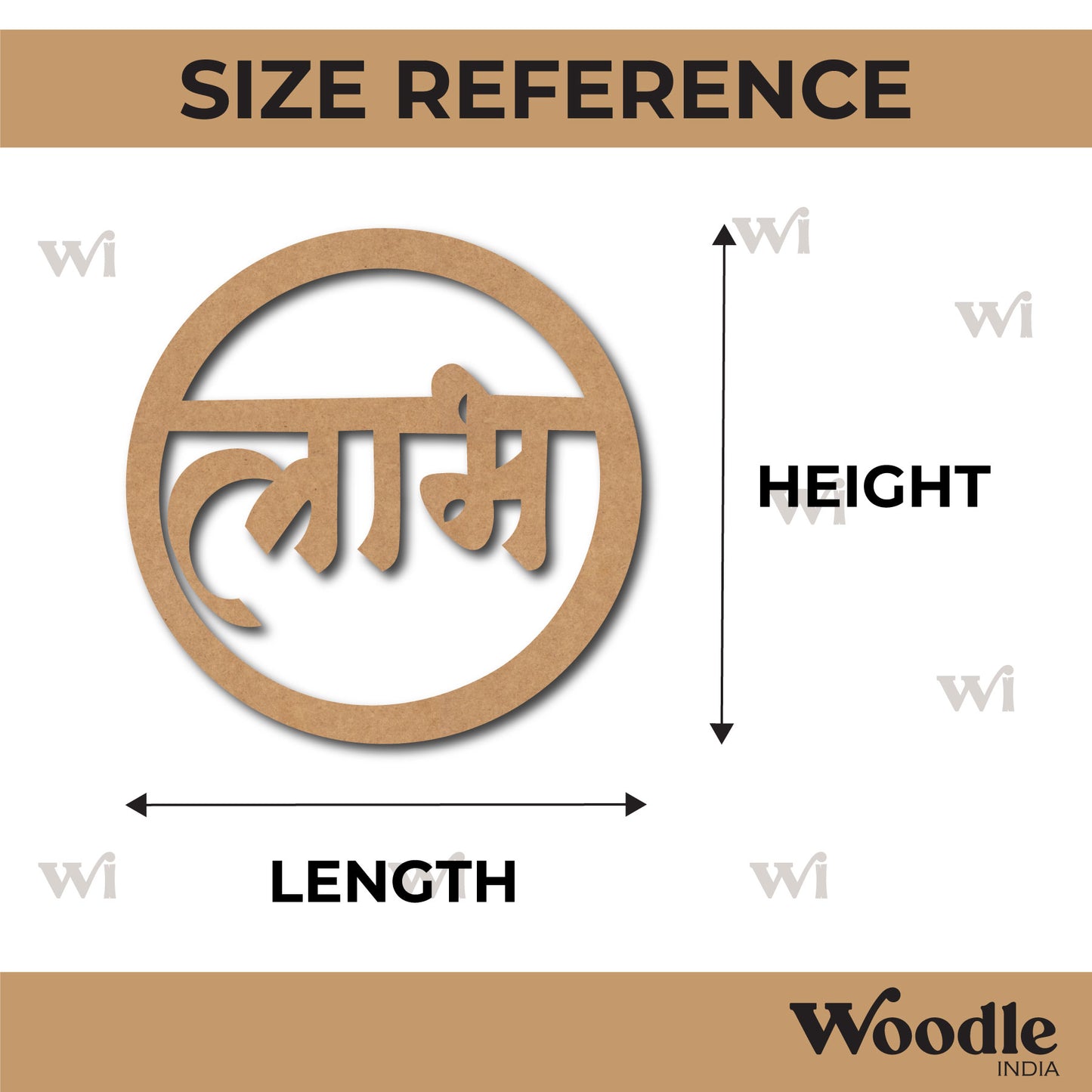 Shubh Labh Cutout Set MDF Design 1