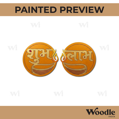 Shubh Labh Diya Base MDF Design 1