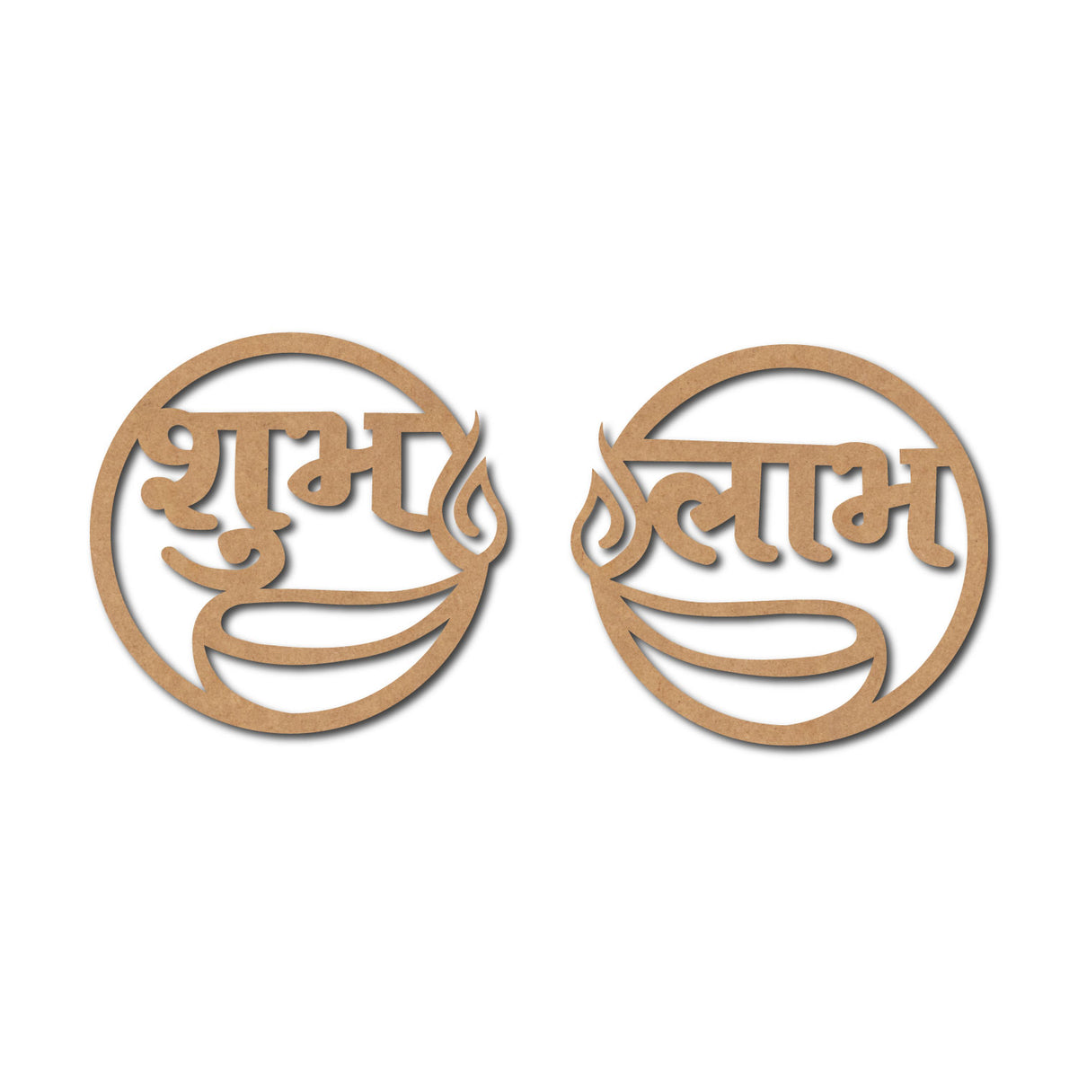 Shubh Labh Diya Base MDF Design 1