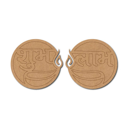Shubh Labh Diya Base MDF Design 1