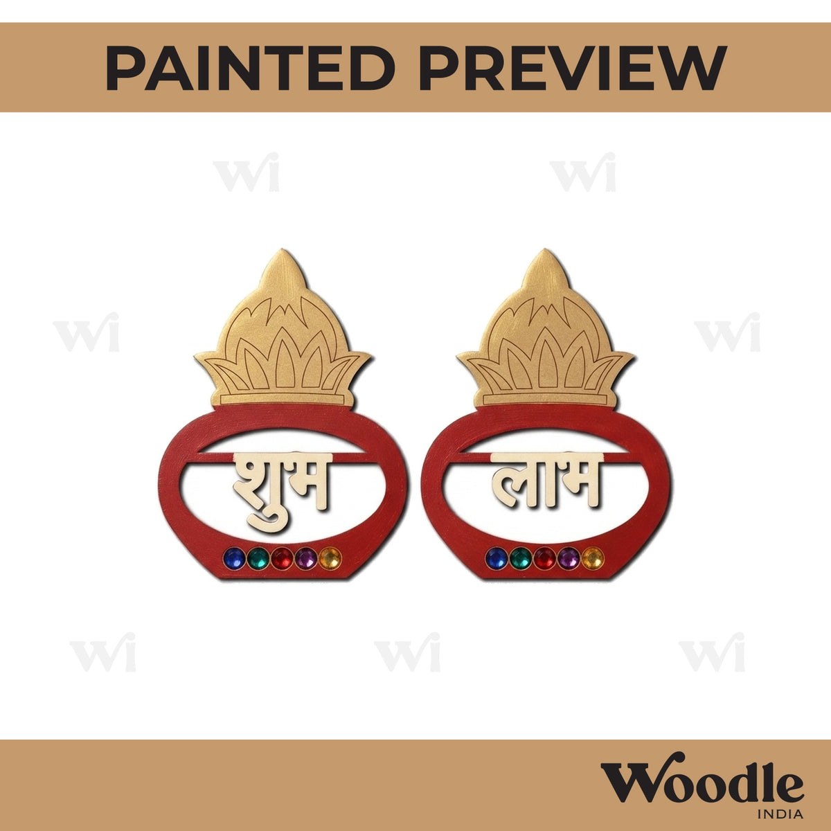 Shubh Labh Kalash Matka Pre Marked MDF Design 1