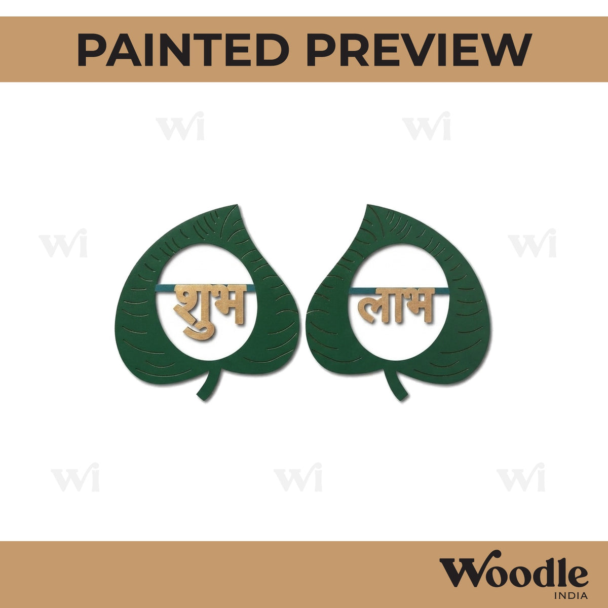 Shubh Labh Leaf Pre Marked MDF Design 1