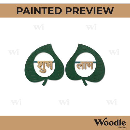Shubh Labh Leaf Pre Marked MDF Design 1