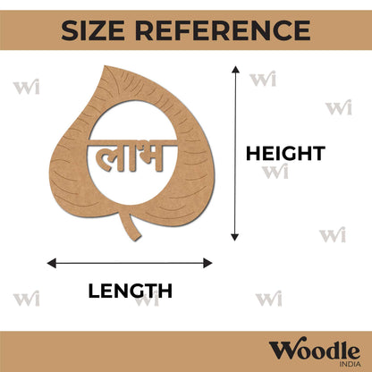 Shubh Labh Leaf Pre Marked MDF Design 1