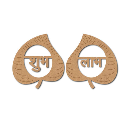 Shubh Labh Leaf Pre Marked MDF Design 1