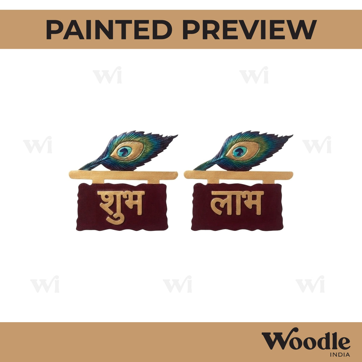 Shubh Labh Mor Pankh Set Pre Marked MDF Design 1