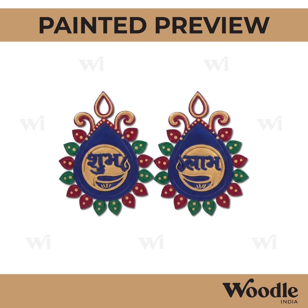 Shubh Labh Peacock Feather Diya Base MDF Design 1