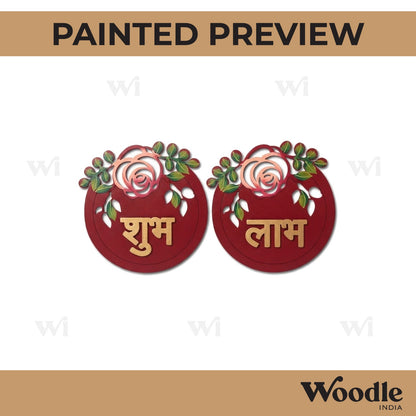 Shubh Labh Rose Round Set Pre Marked MDF Design 1