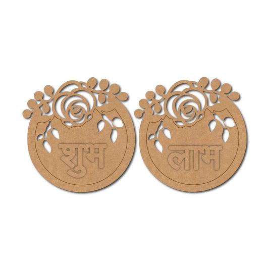 Shubh Labh Rose Round Set Pre Marked MDF Design 1