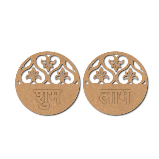 Shubh Labh Round Set Pre Marked MDF Design 1