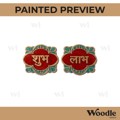 Shubh Labh Set Pre Marked MDF Design 1