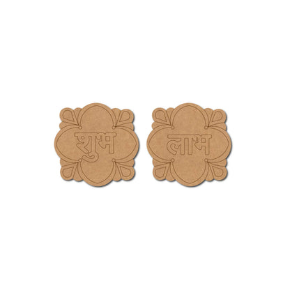 Shubh Labh Set Pre Marked MDF Design 1