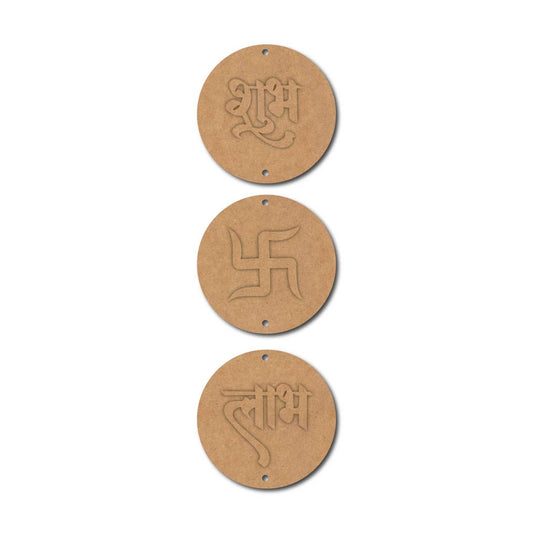 Shubh Labh Swastik Hanging MDF Design 1