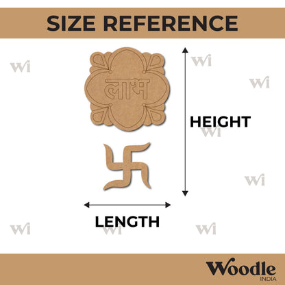 Shubh Labh Swastik Set Pre Marked MDF Design 1