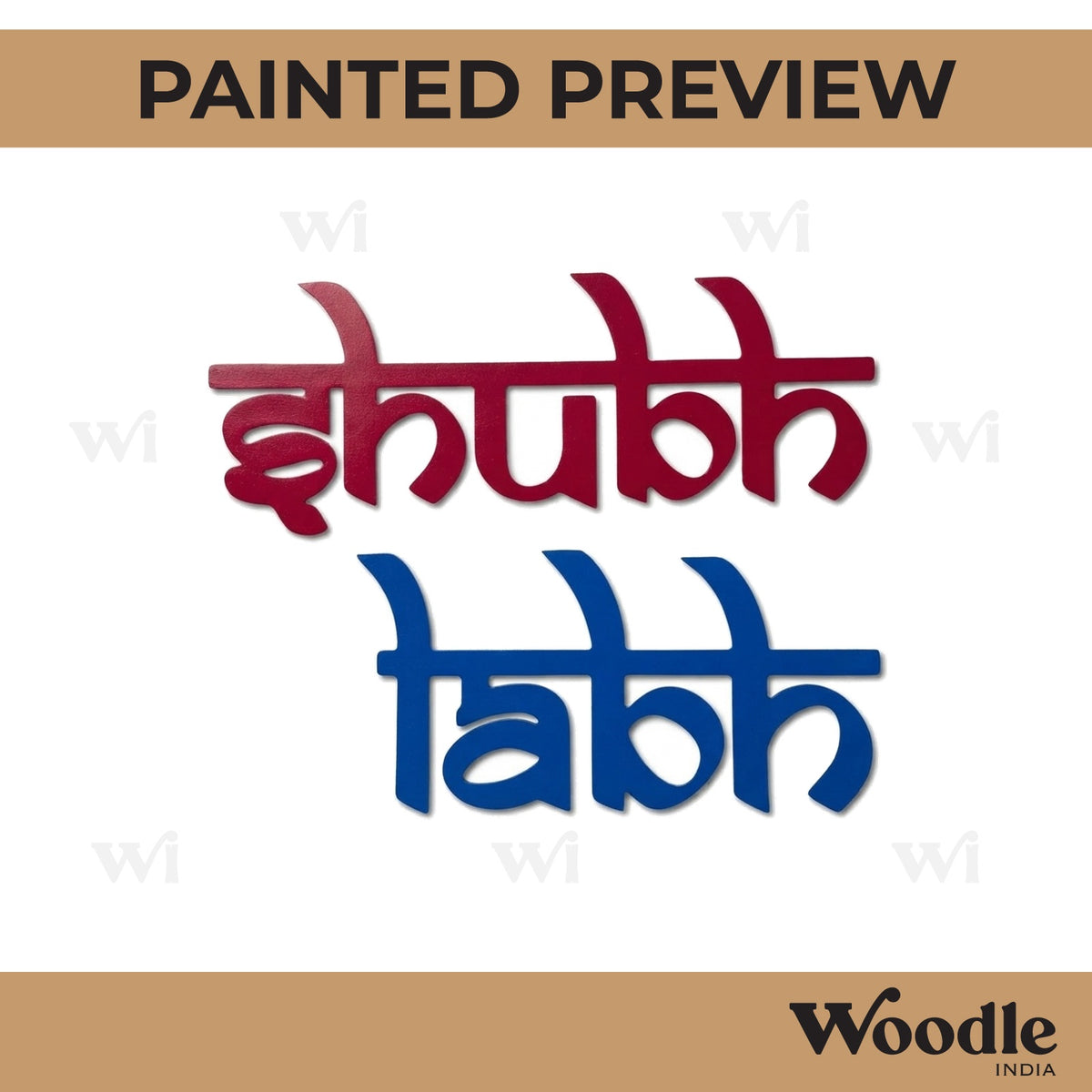 Shubh Labh Text Cutout MDF Design 2