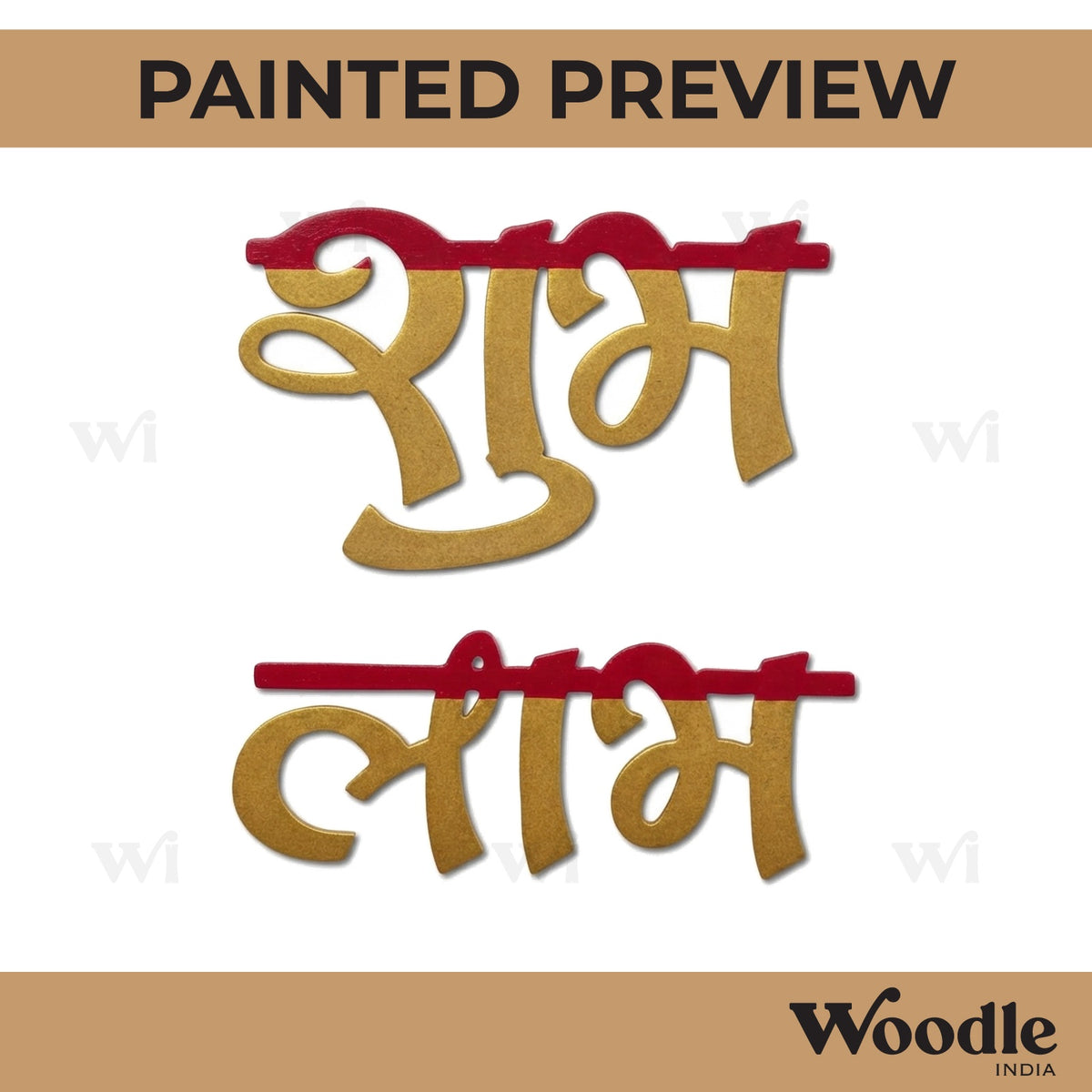 Shubh Labh Text Cutout MDF Design 3