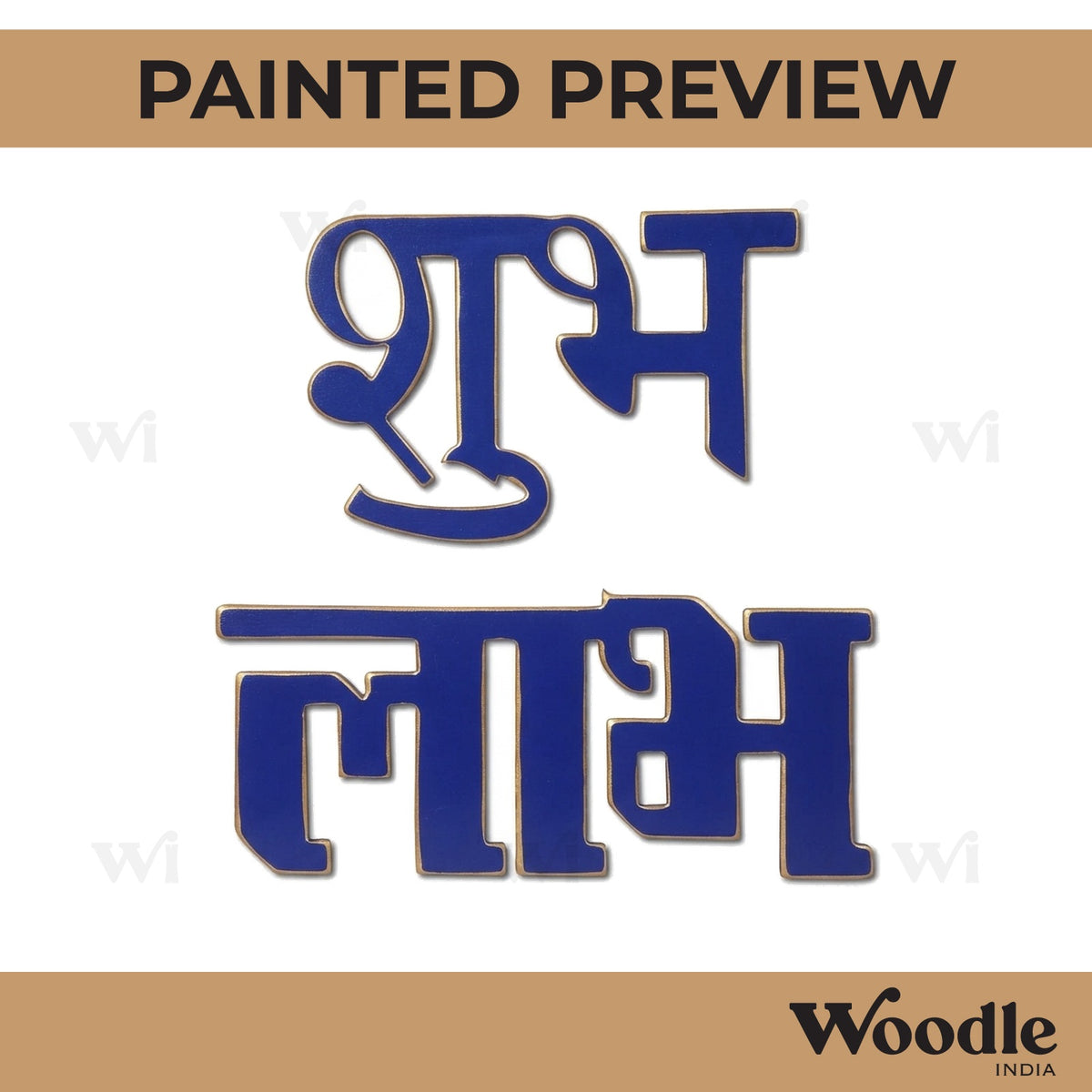 Shubh Labh Text Cutout MDF Design 4