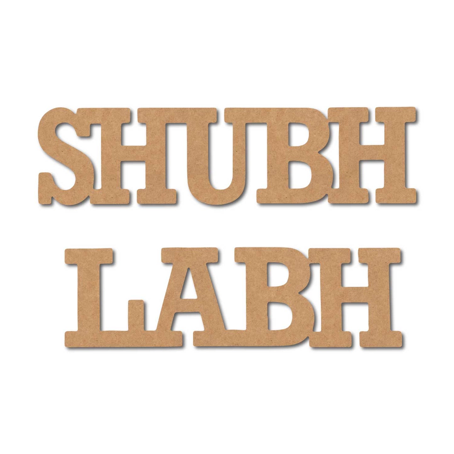 Shubh Labh Text Cutout MDF Design 5