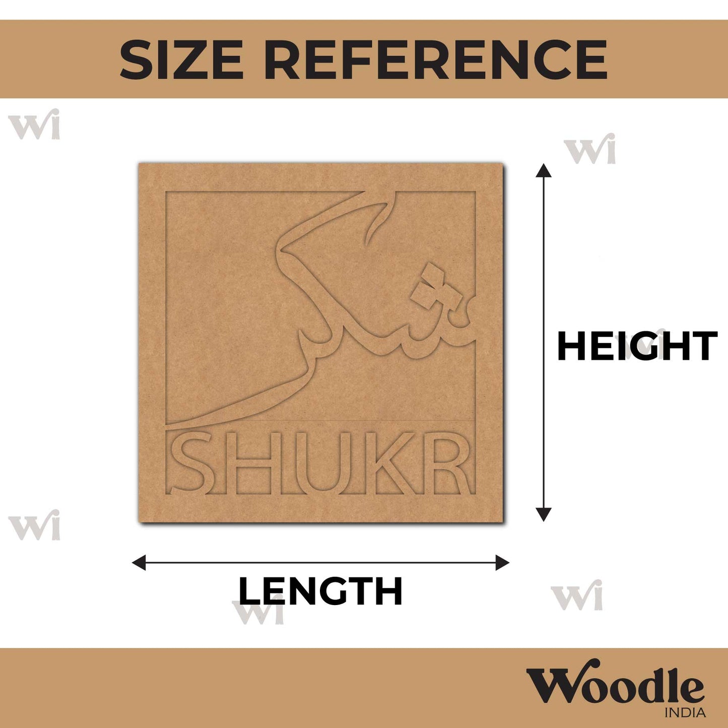 Shukr Frame Cutout MDF Design 1