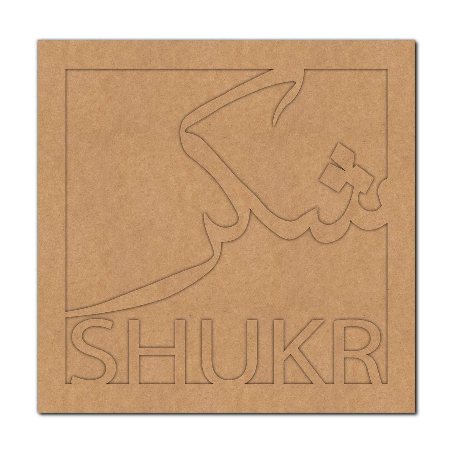 Shukr Frame Cutout MDF Design 1