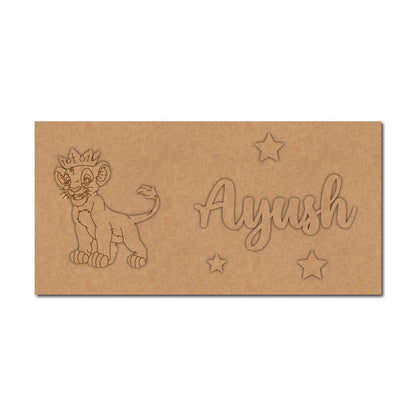 Simba The Lion King Kids Nameplate MDF Design 1