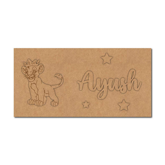 Simba The Lion King Kids Nameplate MDF Design 1