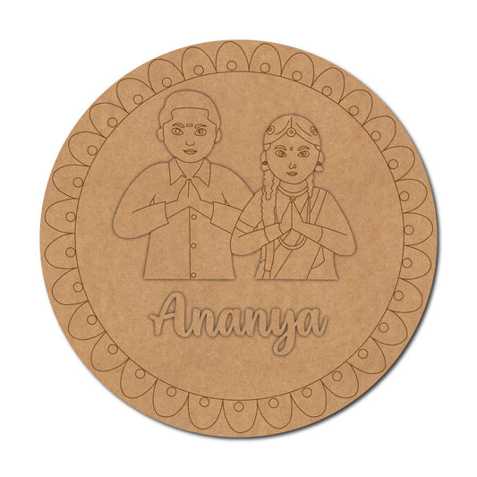 South Indian Couple Round Nameplate MDF Design 1