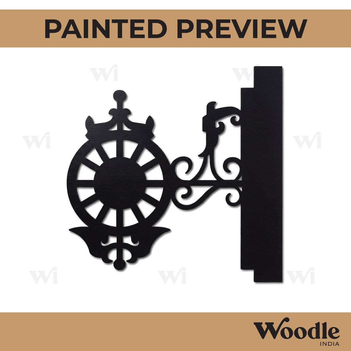 Street Clock Cutout MDF Design 1