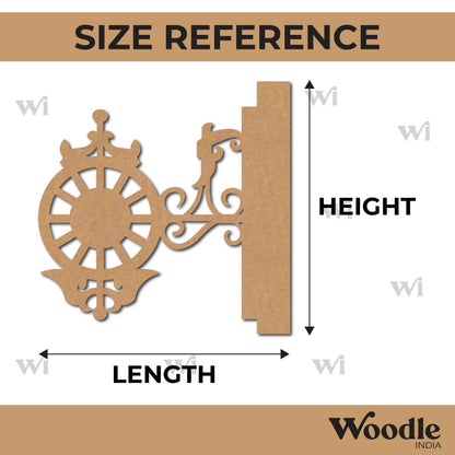 Street Clock Cutout MDF Design 1