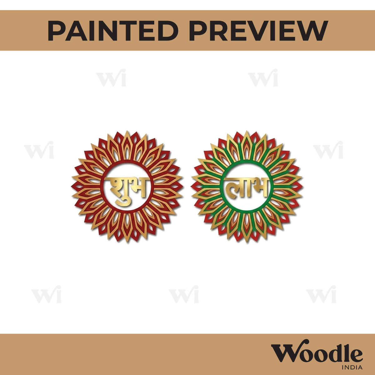 Sunflower Shubh Labh Pre Marked Base MDF Design 1