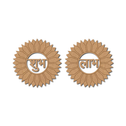 Sunflower Shubh Labh Pre Marked Base MDF Design 1