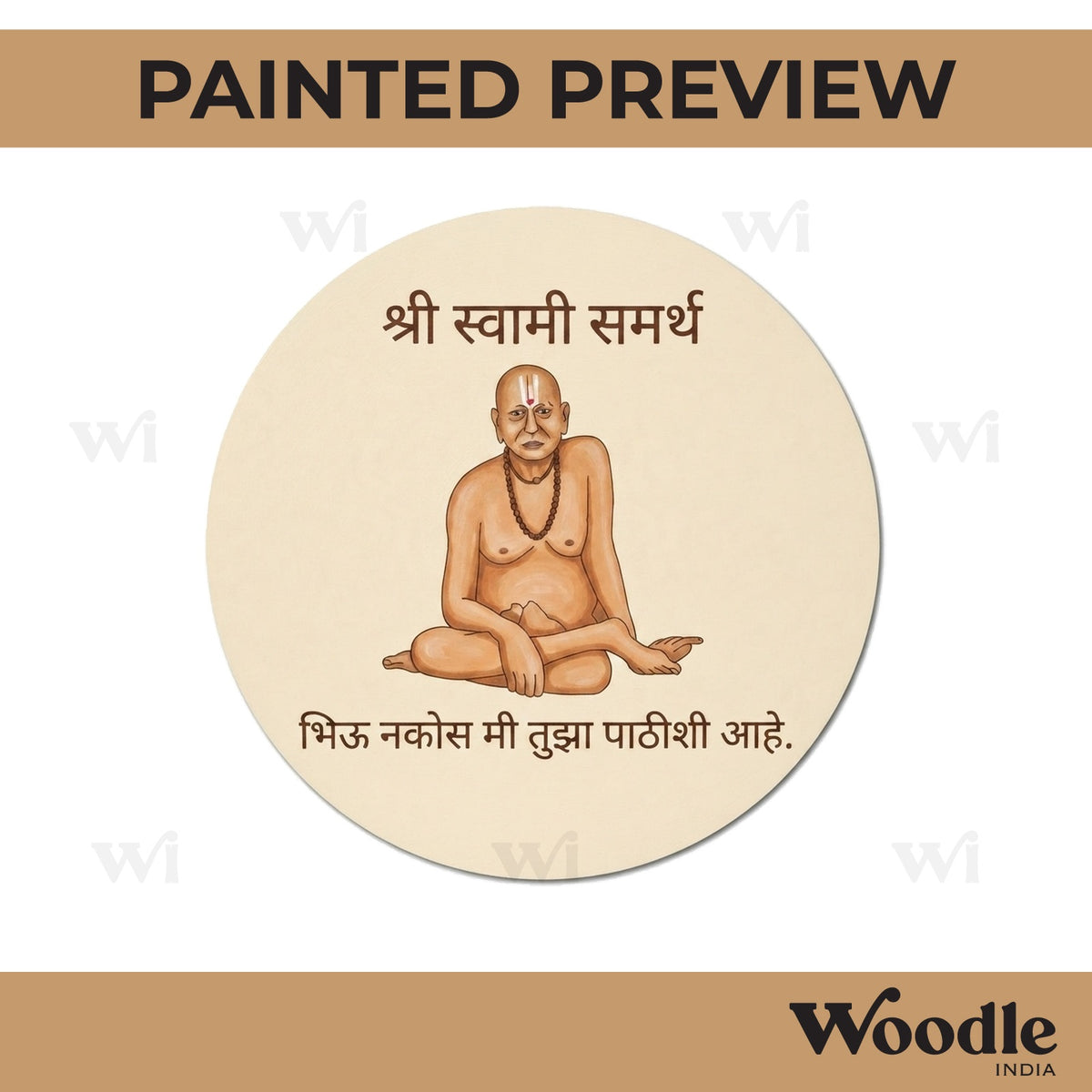 Swami Samarth Text Pre Marked Round MDF Design 1