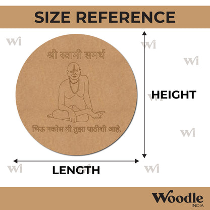 Swami Samarth Text Pre Marked Round MDF Design 1