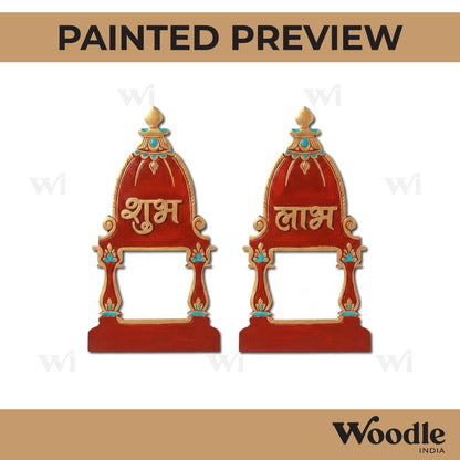 Temple Shubh Labh Base MDF Design 1