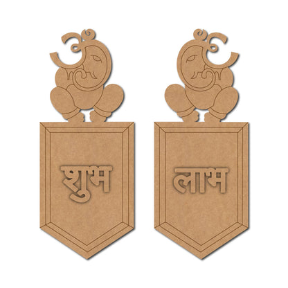 Ganesha Shubh Labh Pre Marked Base MDF Design 1