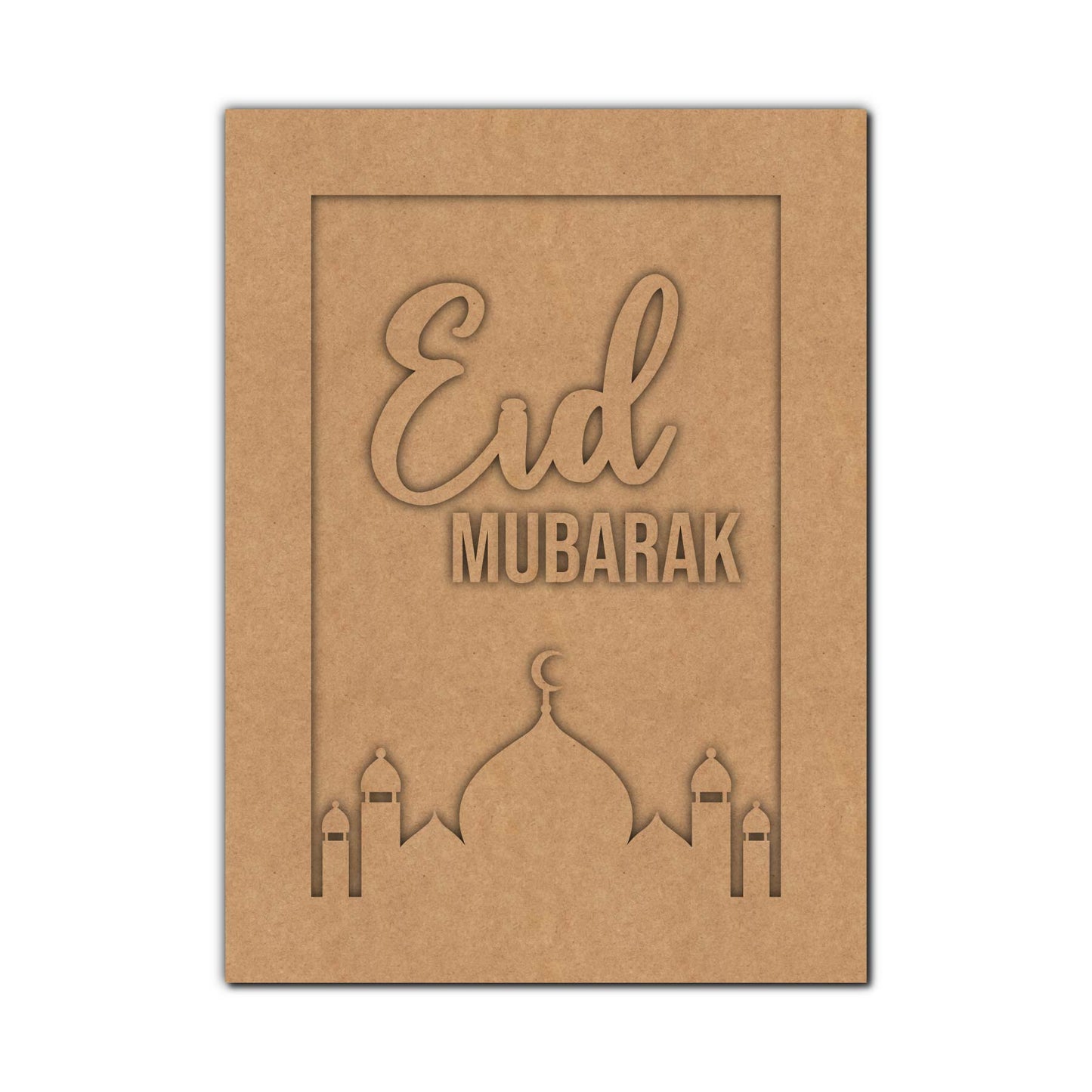 Eid Mubarak Frame MDF Design 1