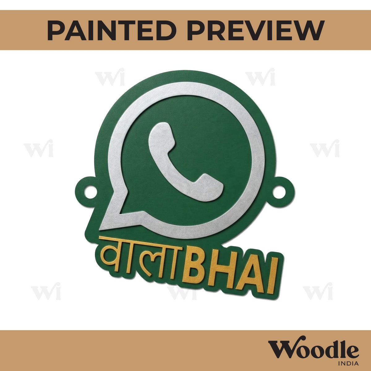 Whatsapp Rakhi Pre Marked MDF Design 1